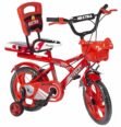 Speedbird 14-T Robust Double Seat Kid Bicycle for Boy and Girl – Age Groupe 3-6 Year