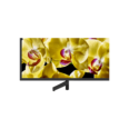 Sony Bravia X8000G 108cm (43 inch) Ultra HD (4K) LED Smart Android TV (KD-43X8000G)
