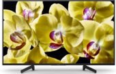 Sony Bravia X8000G 108cm (43 inch) Ultra HD (4K) LED Smart Android TV (KD-43X8000G)