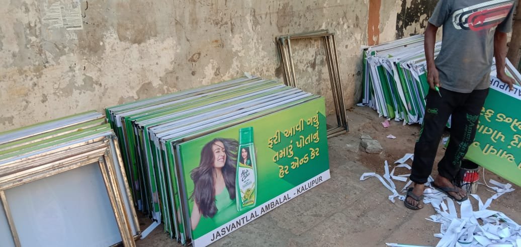 Flex Banner Printer and Installation Work