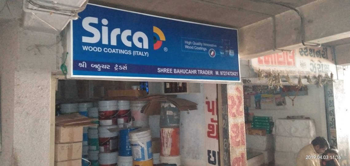 Flex Banner Printer and Installation Work